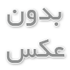 آغاز فعالیت ⭐ سریال پلاس ۲۰۲۱⭐